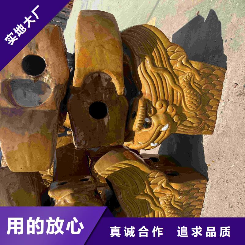 供应宜兴陶土瓦 丁山琉璃瓦_厂家