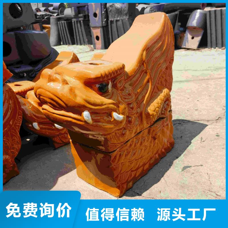 琼海市仿古瓦生产厂家