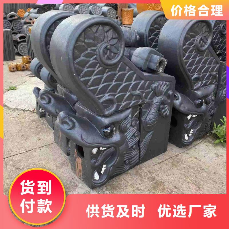 筒瓦板瓦滴水瓦、筒瓦板瓦滴水瓦厂家直销-价格合理