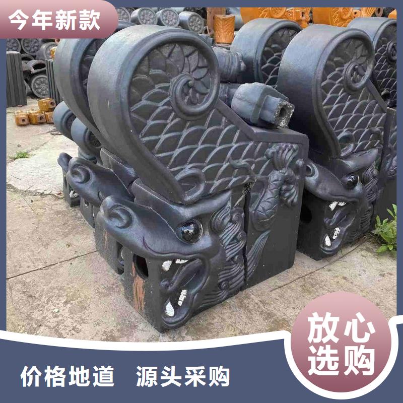 祠堂庙宇琉璃瓦 古建青瓦厂家，直销