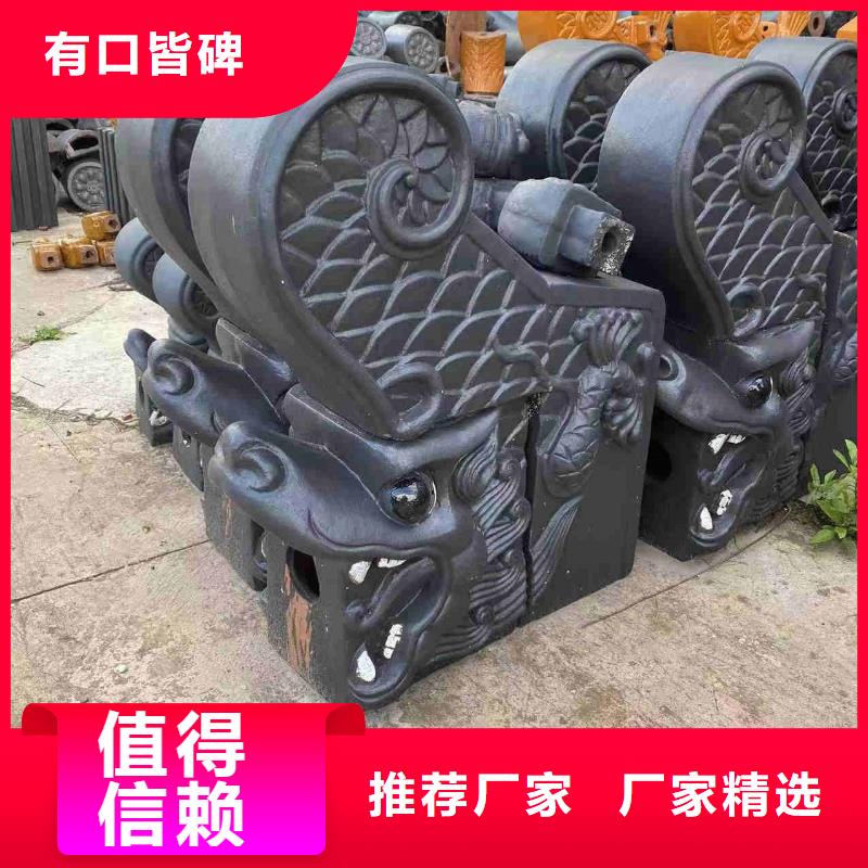 找新农村琉璃瓦 别墅琉璃瓦【无中间商】