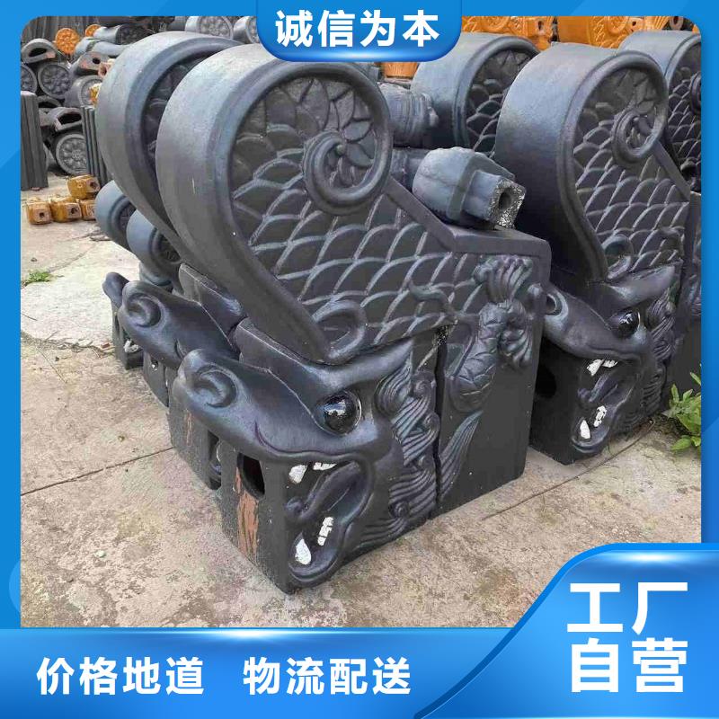 古建瓦 仿古瓦 琉璃筒瓦厂家直销-价格实惠