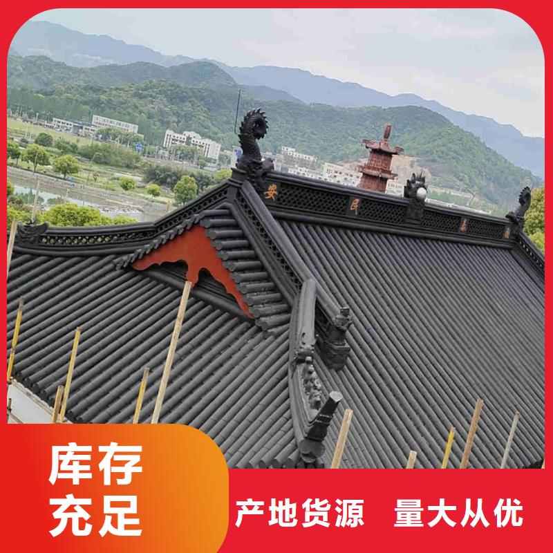筒瓦 板瓦 滴水瓦使用无忧