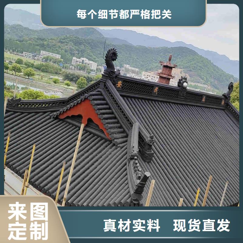 凉亭瓦 连廊瓦 阁楼琉璃瓦、凉亭瓦 连廊瓦 阁楼琉璃瓦生产厂家-型号齐全
