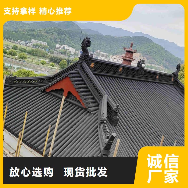 屋面陶土瓦 陶瓷琉璃瓦公司地址