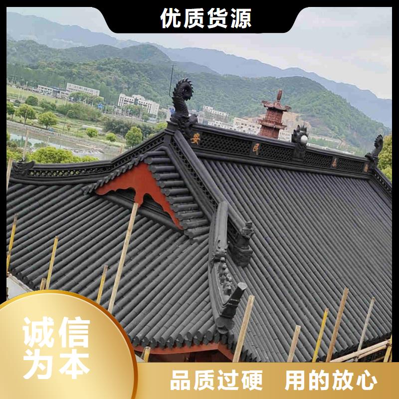 采购青筒瓦 青灰色琉璃瓦必看-售后保障