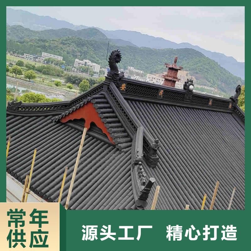 新农村琉璃瓦 别墅琉璃瓦-新农村琉璃瓦 别墅琉璃瓦售后保证