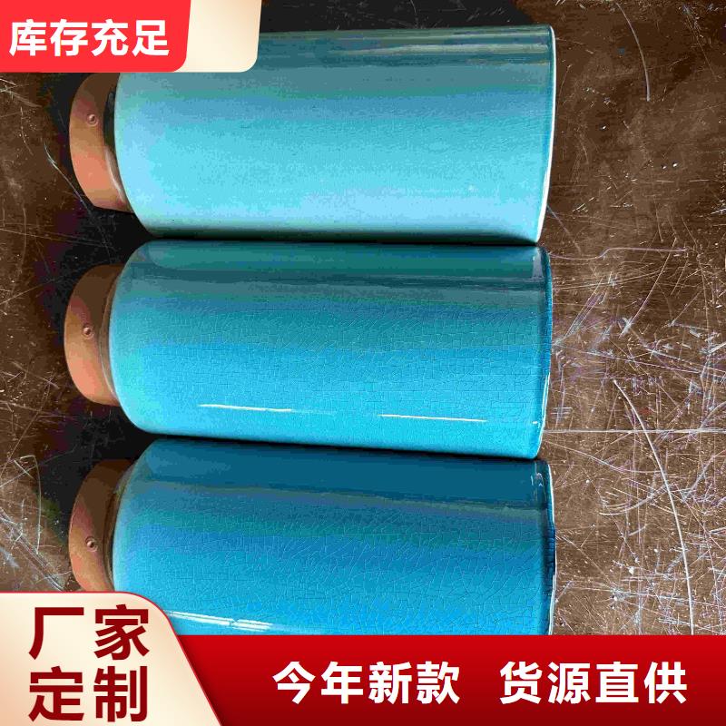 咨询陶瓷瓦 陶土瓦 琉璃瓦厂家