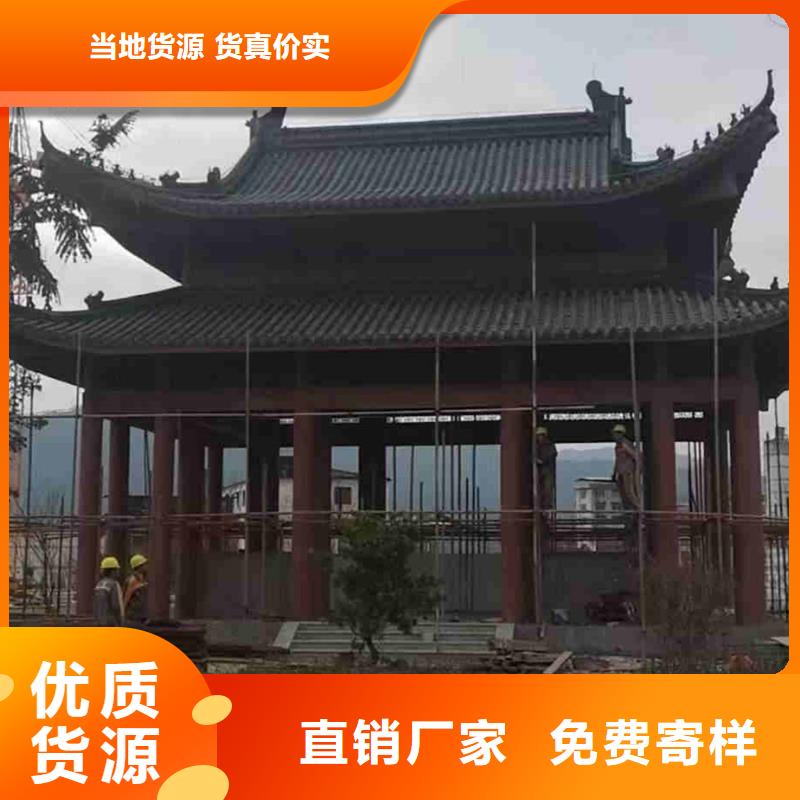 定制宜兴陶土瓦 丁山琉璃瓦_品牌厂家