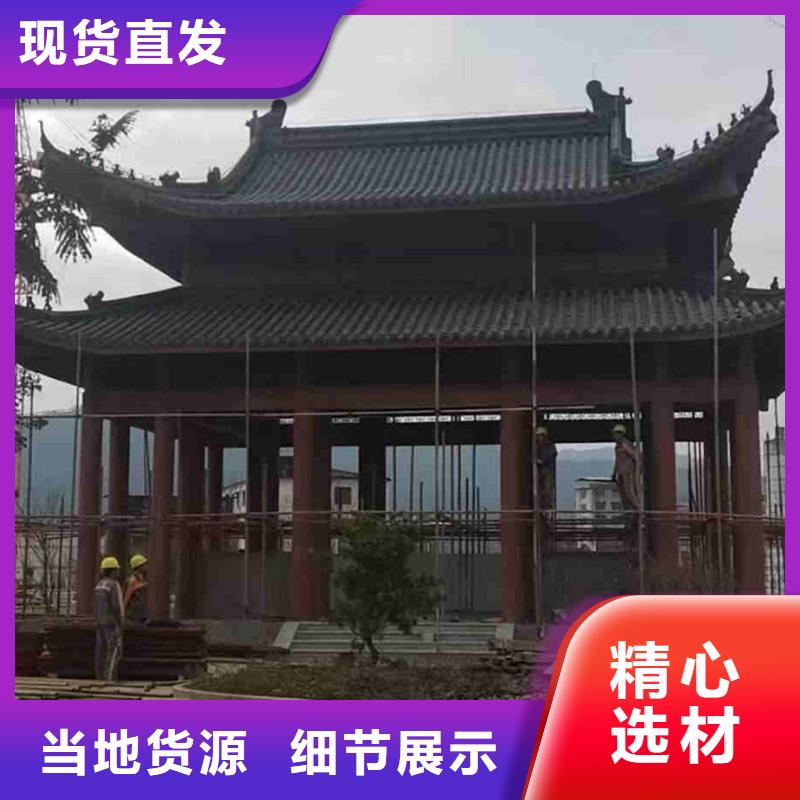 西班牙瓦S瓦西式琉璃瓦有现货也可定制
