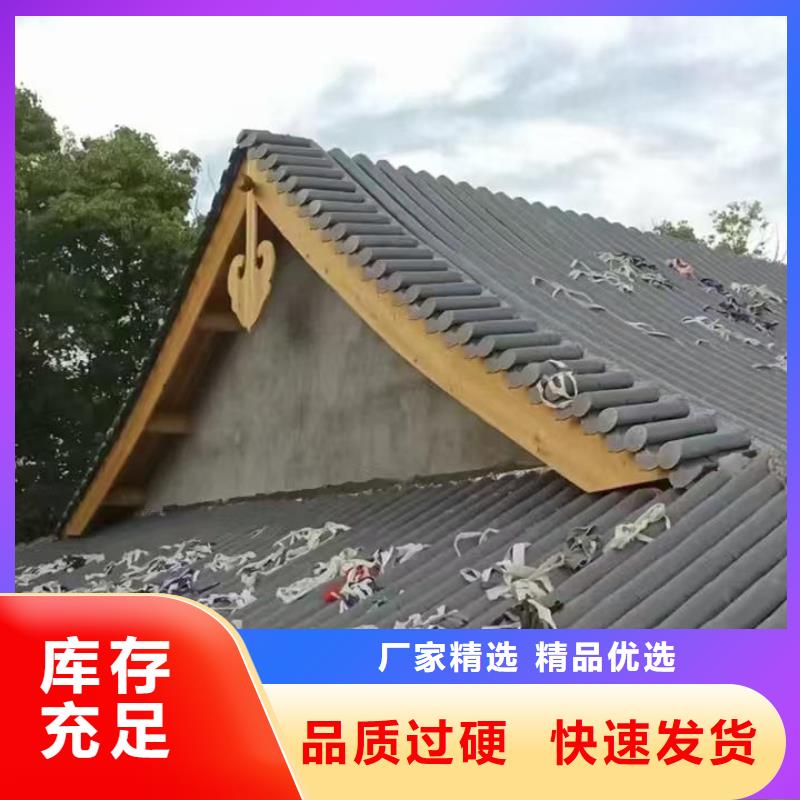 琉璃瓦 陶瓷瓦 筒瓦下单即生产