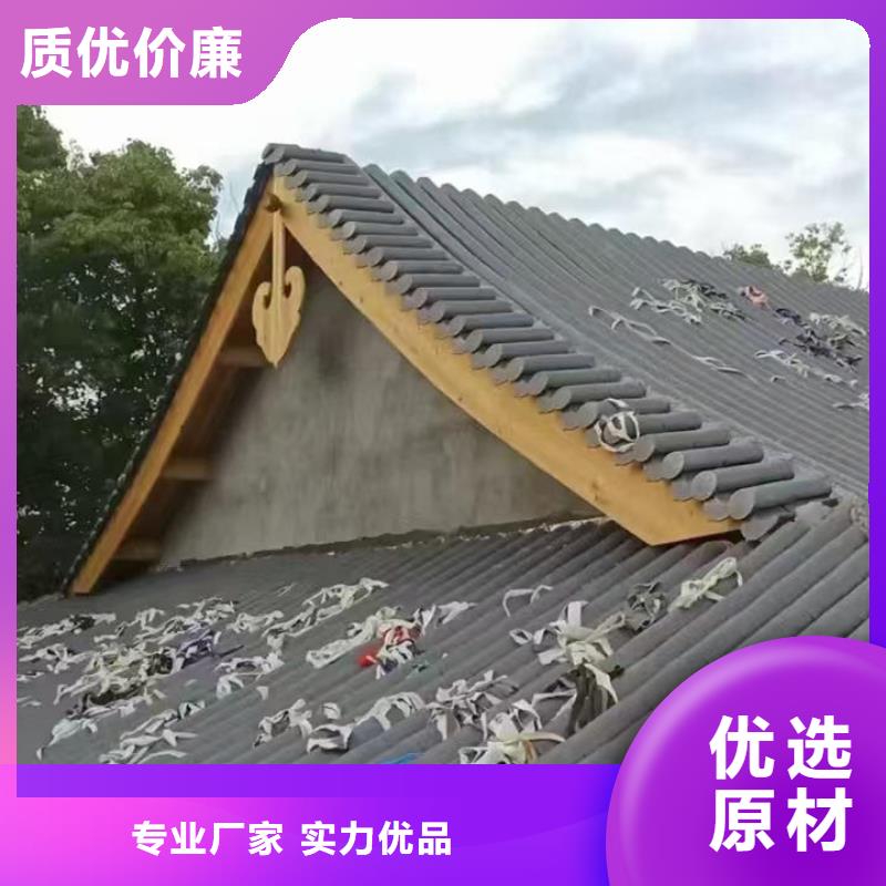 平板瓦 波浪瓦 免费邮寄样品