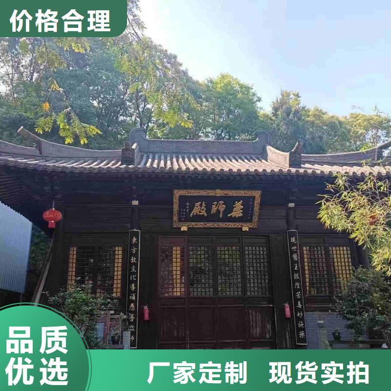 凉亭瓦 连廊瓦 阁楼琉璃瓦、凉亭瓦 连廊瓦 阁楼琉璃瓦生产厂家-型号齐全