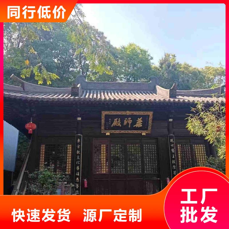 靠谱的古建筑琉璃瓦 复古瓦片经销商