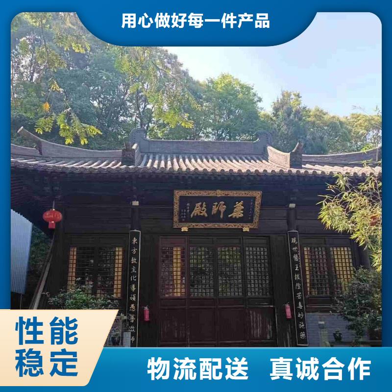 2025性价比高的#江苏屋面琉璃瓦陶瓷瓦厂家#服务好