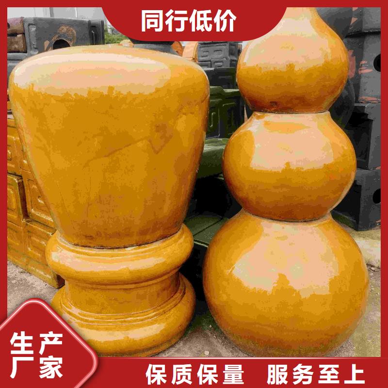 新中式别墅屋面琉璃瓦厂家直销