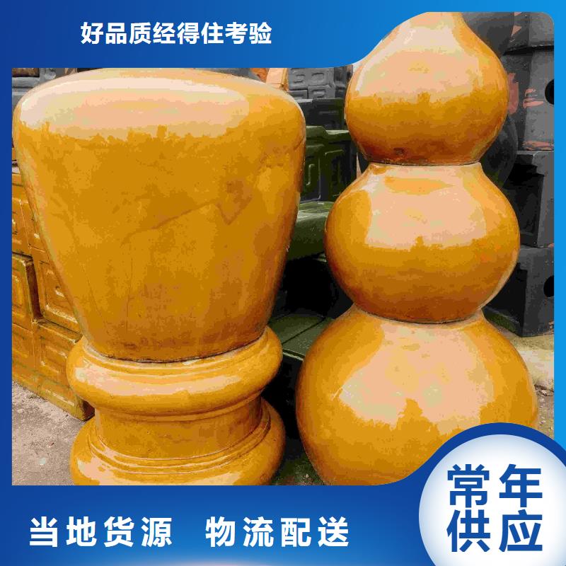 实力雄厚的陶瓷琉璃瓦 屋顶琉璃瓦生产厂家