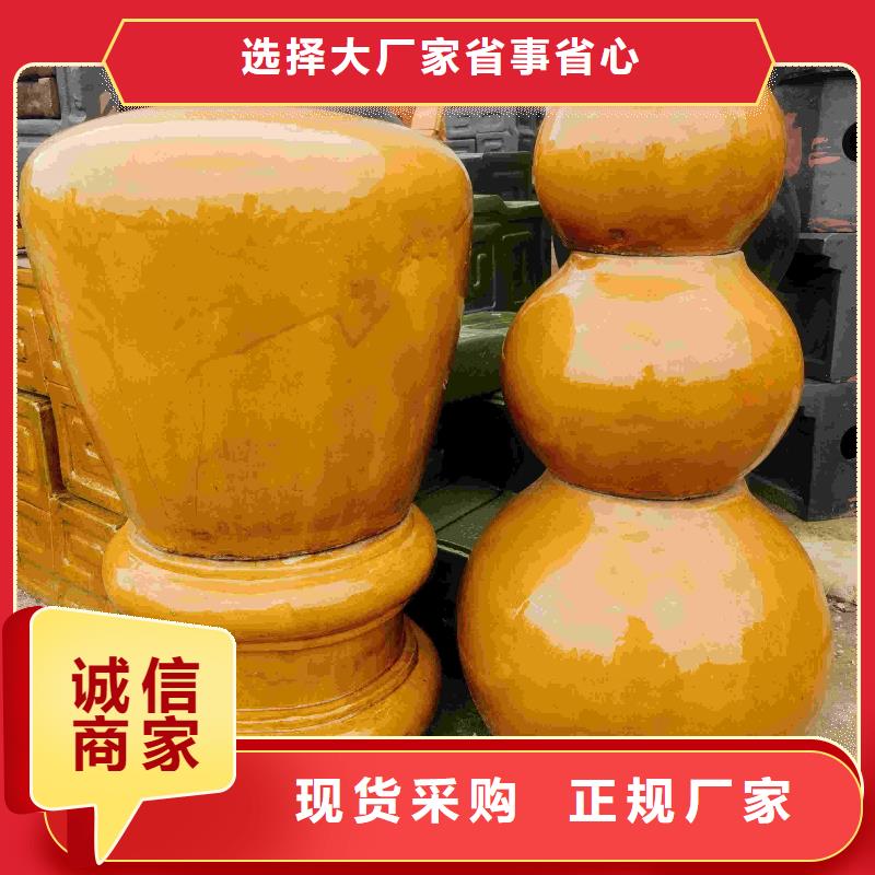 陶瓷瓦 陶土瓦 琉璃瓦三年质保