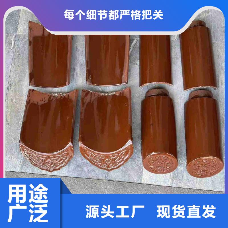 中式四合院仿古瓦 古建小瓦厂家