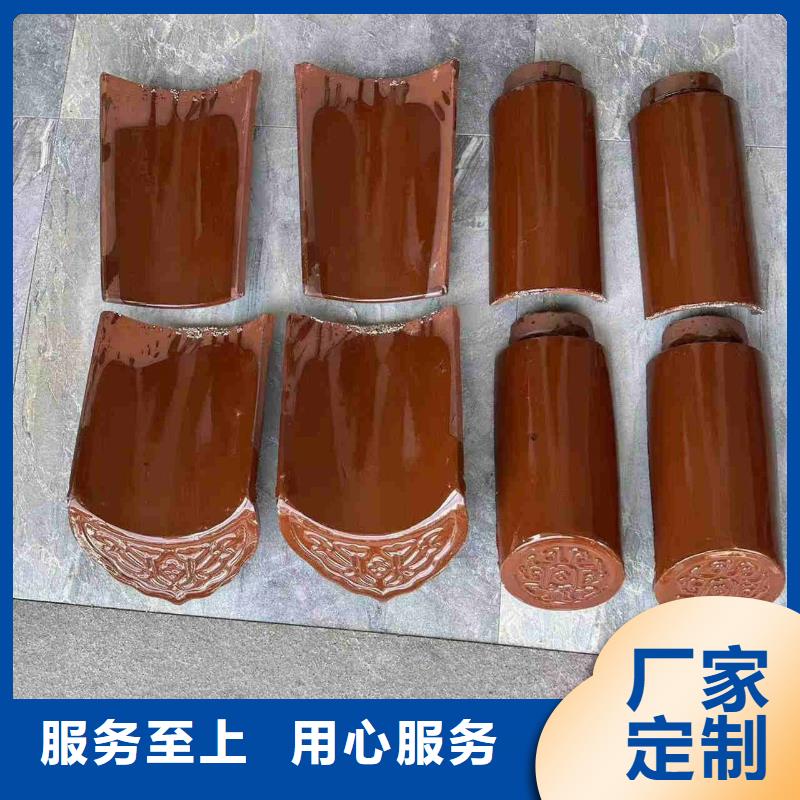 生产寺庙瓦 祠堂瓦 徽派琉璃瓦厂家-可定制
