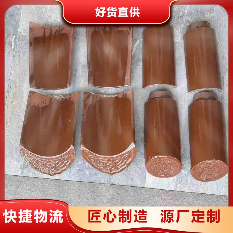  远销海外