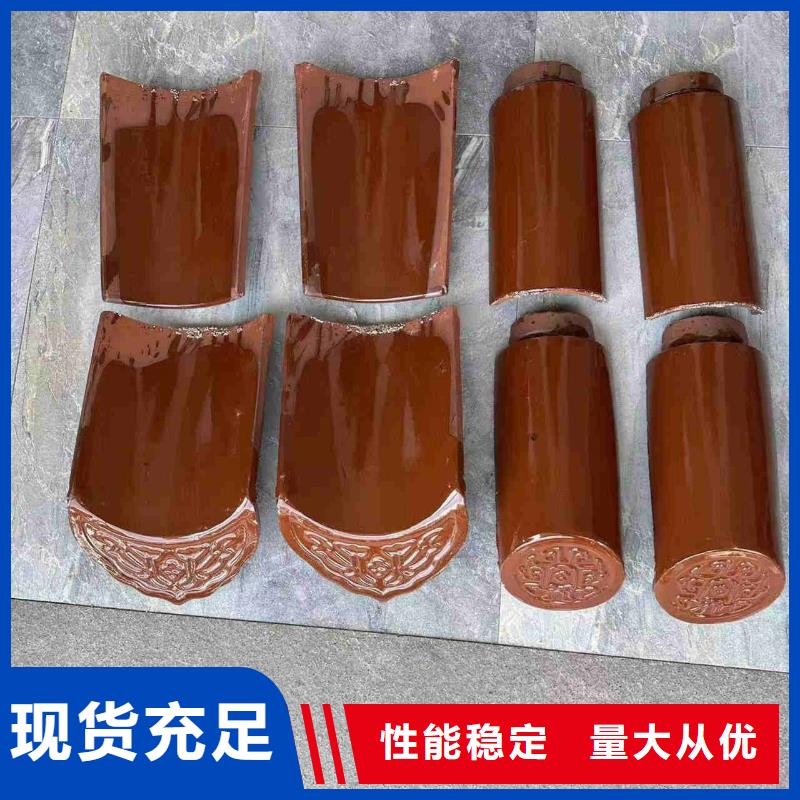 欧式别墅罗曼瓦 好品质查看详情