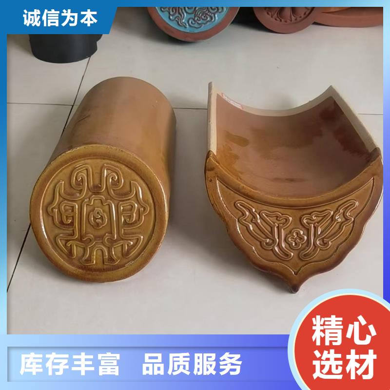 中式四合院仿古瓦 古建小瓦厂家
