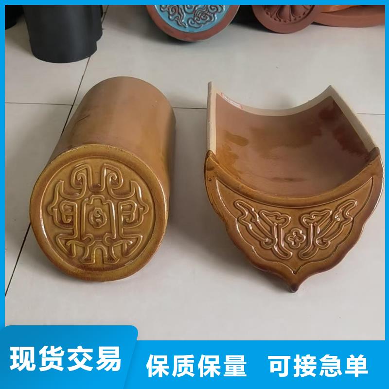 发货及时的新中式别墅屋面琉璃瓦厂家