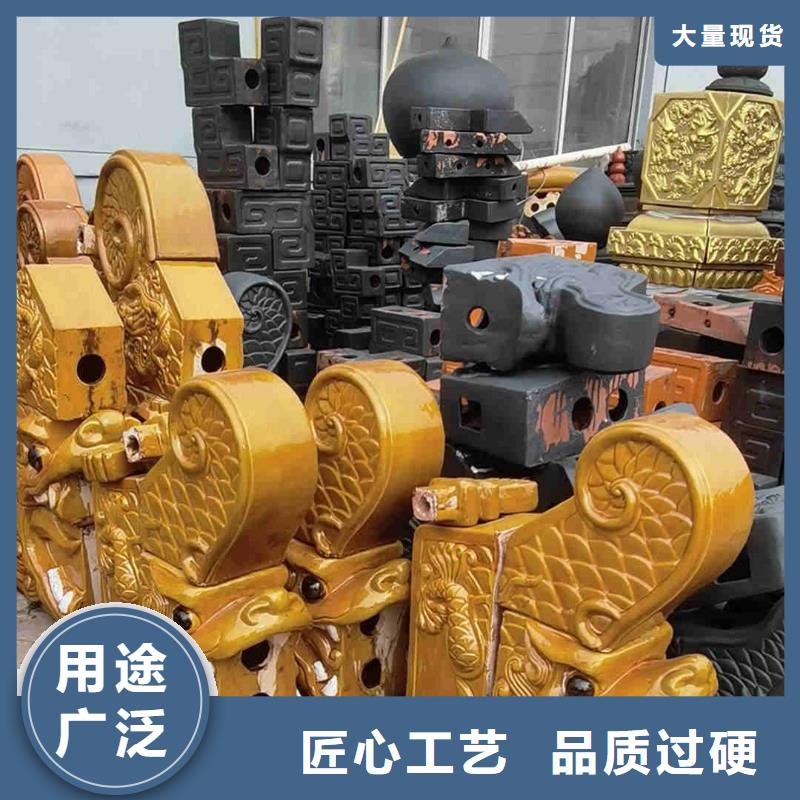 陶瓷瓦 陶土瓦 琉璃瓦质量有保证