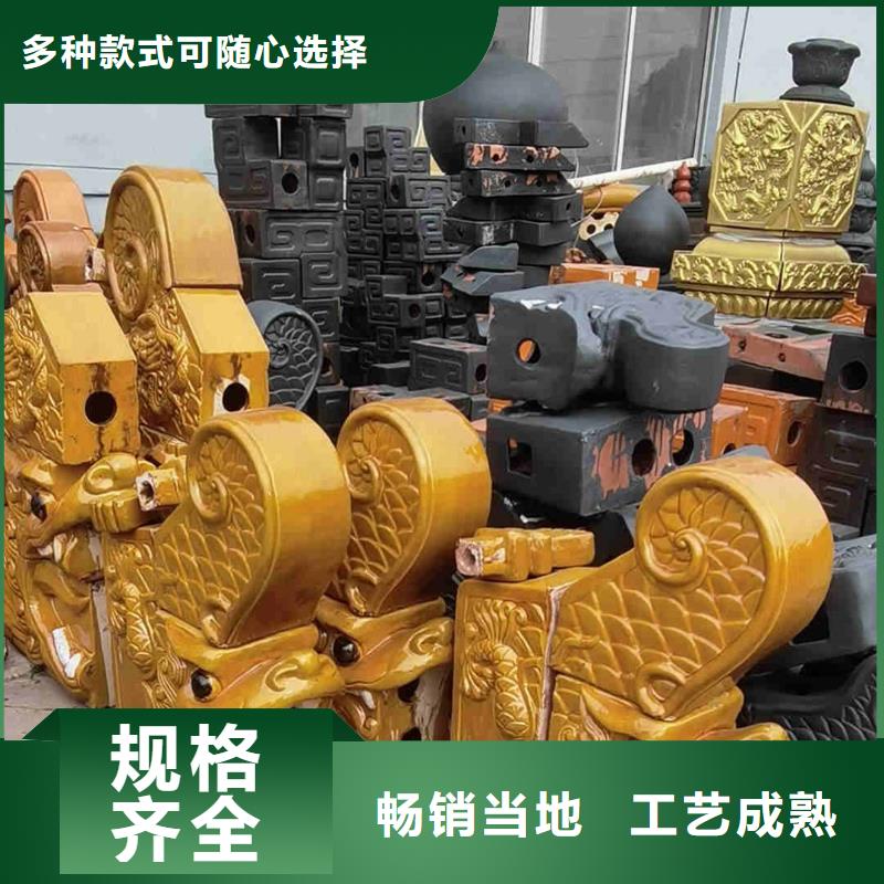 供应批发祠堂庙宇琉璃瓦 古建青瓦-保质