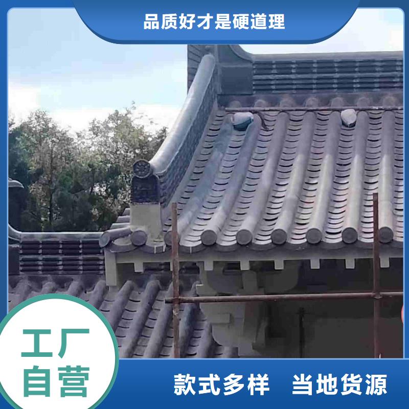 销售青灰色古建瓦片_优质厂家