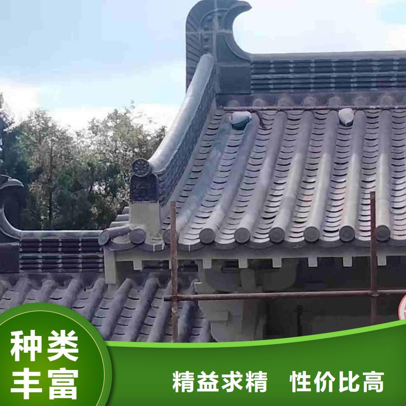 徽派建筑小青瓦 灰筒瓦-大家一致的选择！