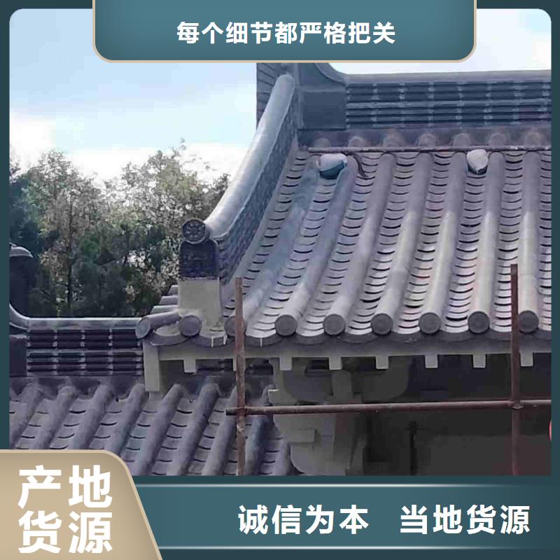 琉璃瓦 陶瓷瓦 筒瓦生产厂家_10年经验