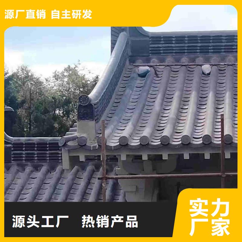 徽派建筑屋面琉璃瓦明清风格筒瓦质量保证