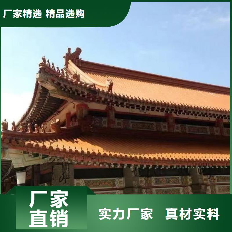 陶瓷瓦 陶土瓦 琉璃瓦放心选择