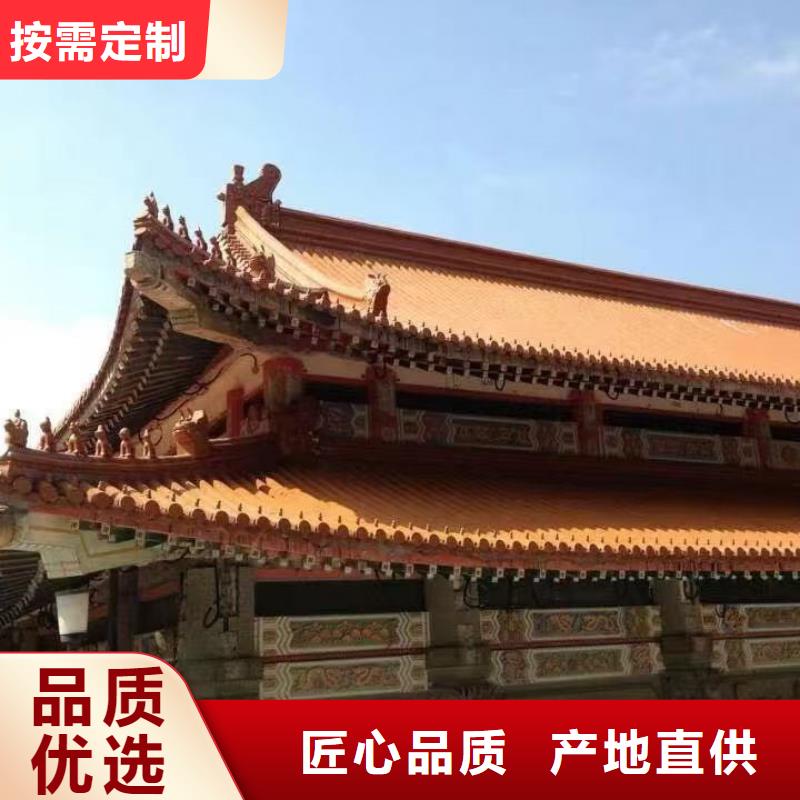 祠堂庙宇琉璃瓦 古建青瓦厂家，直销