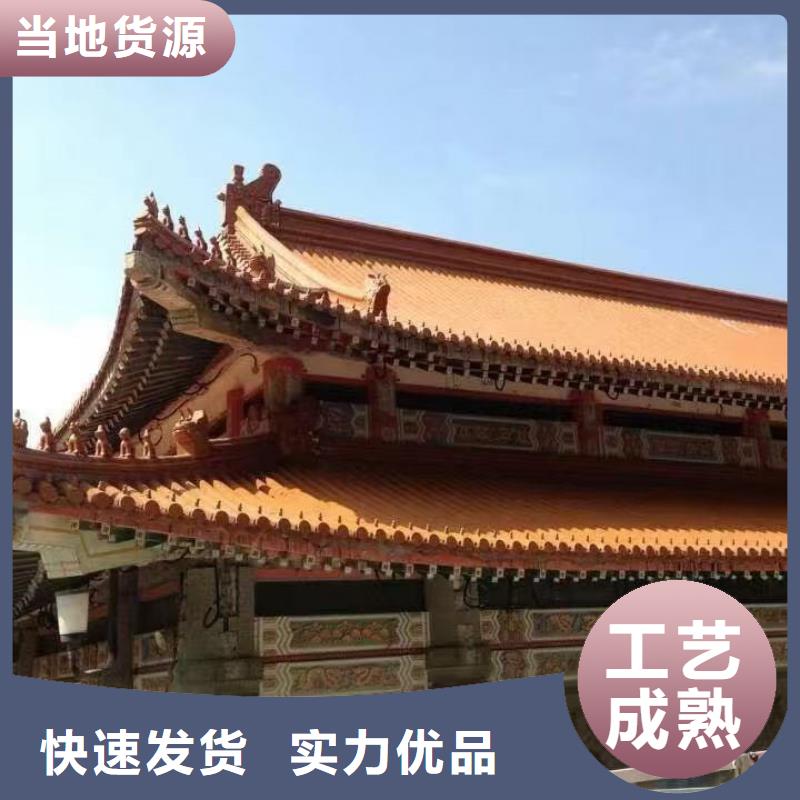 宜兴丁山琉璃瓦瓦片-可货到付款