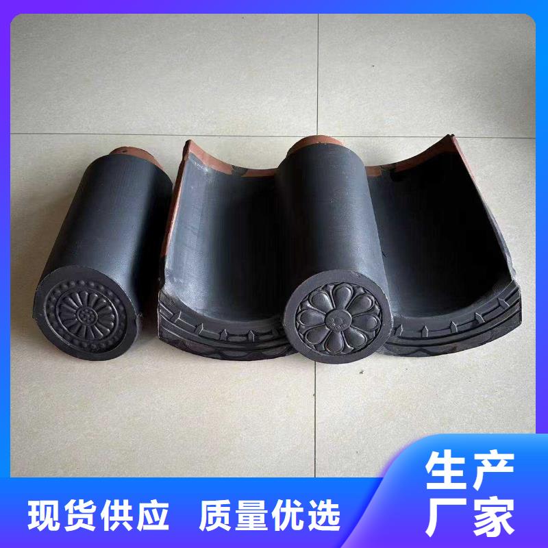发货及时的新中式别墅屋面琉璃瓦厂家