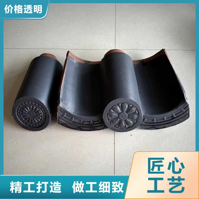 定制欧式别墅罗曼瓦 的销售厂家