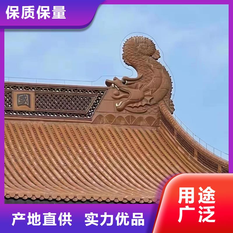 陶瓷瓦 陶土瓦 琉璃瓦质量有保证