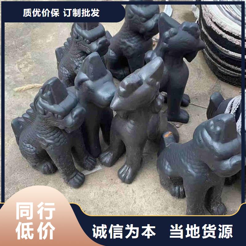 昌江县祠堂瓦厂家直销