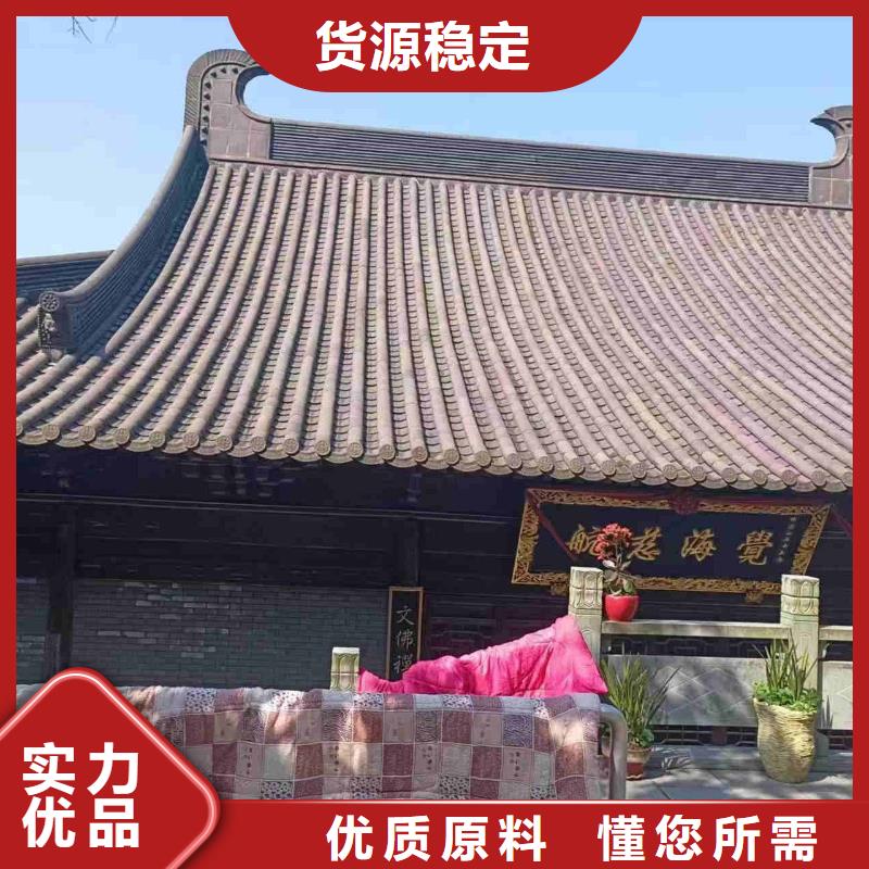 #筒瓦 板瓦 猫头滴水瓦#-生产厂家