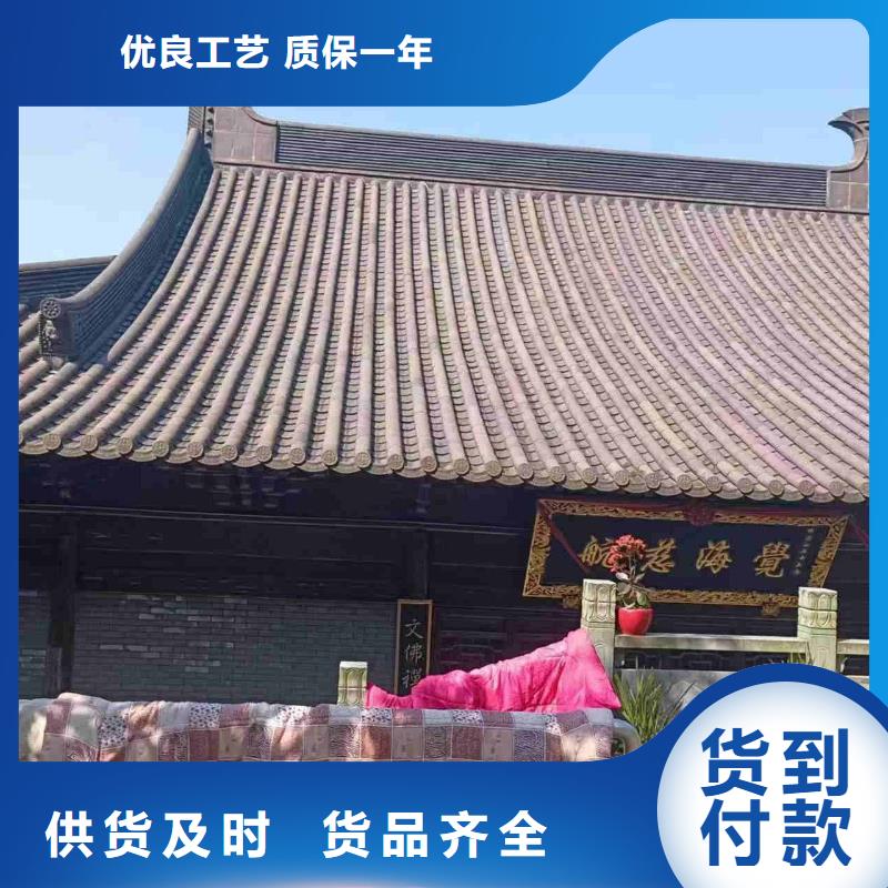 销售青灰色古建瓦片_优质厂家