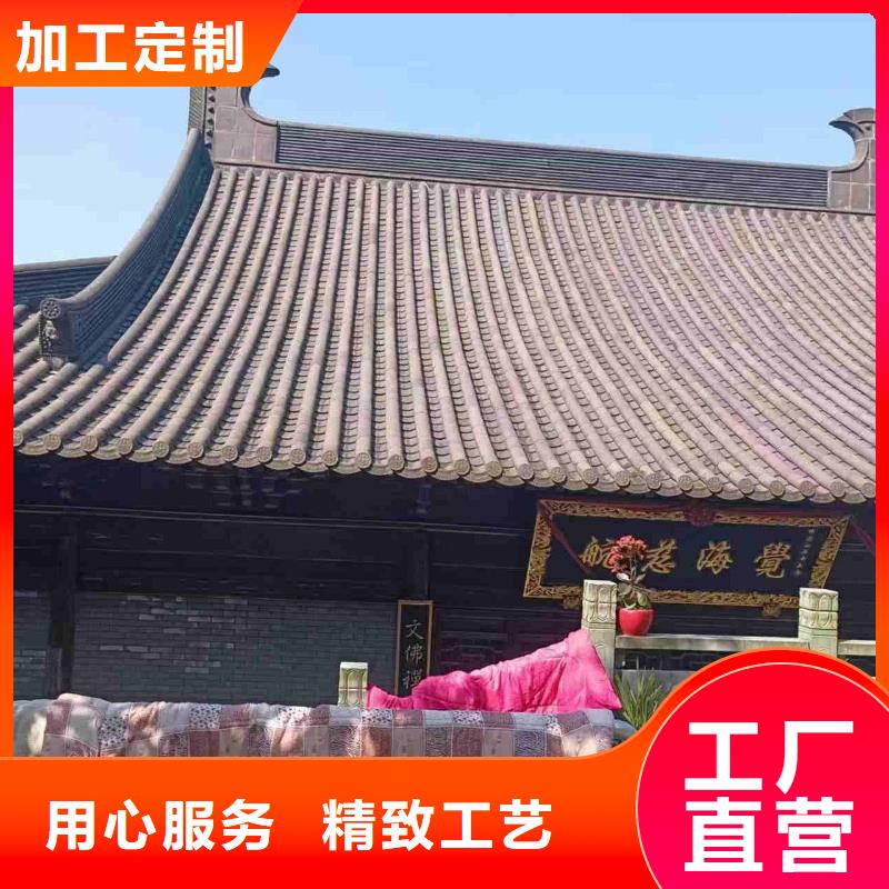 常年供应屋面陶土瓦 陶瓷琉璃瓦-现货供应