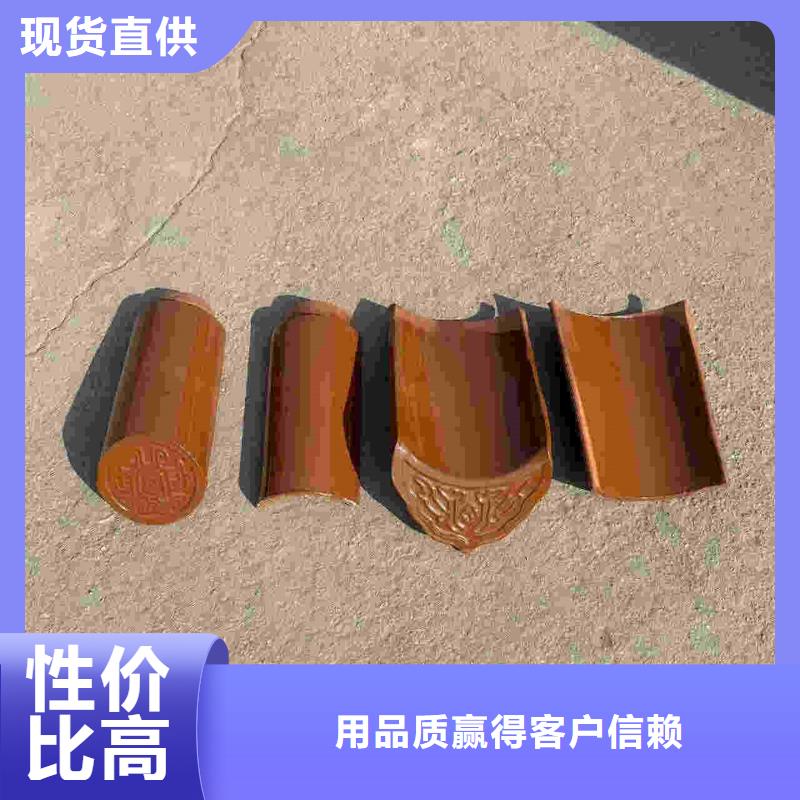 红色琉璃瓦 铁红瓦片厂家低价出货