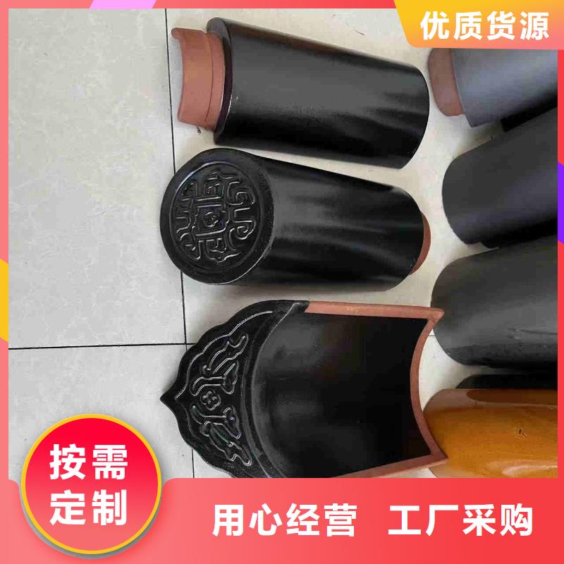徽派建筑小青瓦 灰筒瓦-大家一致的选择！