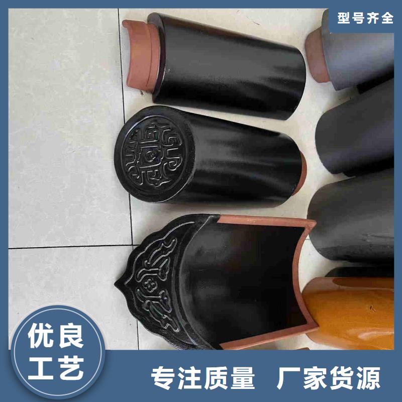 西班牙瓦S瓦西式琉璃瓦有现货也可定制