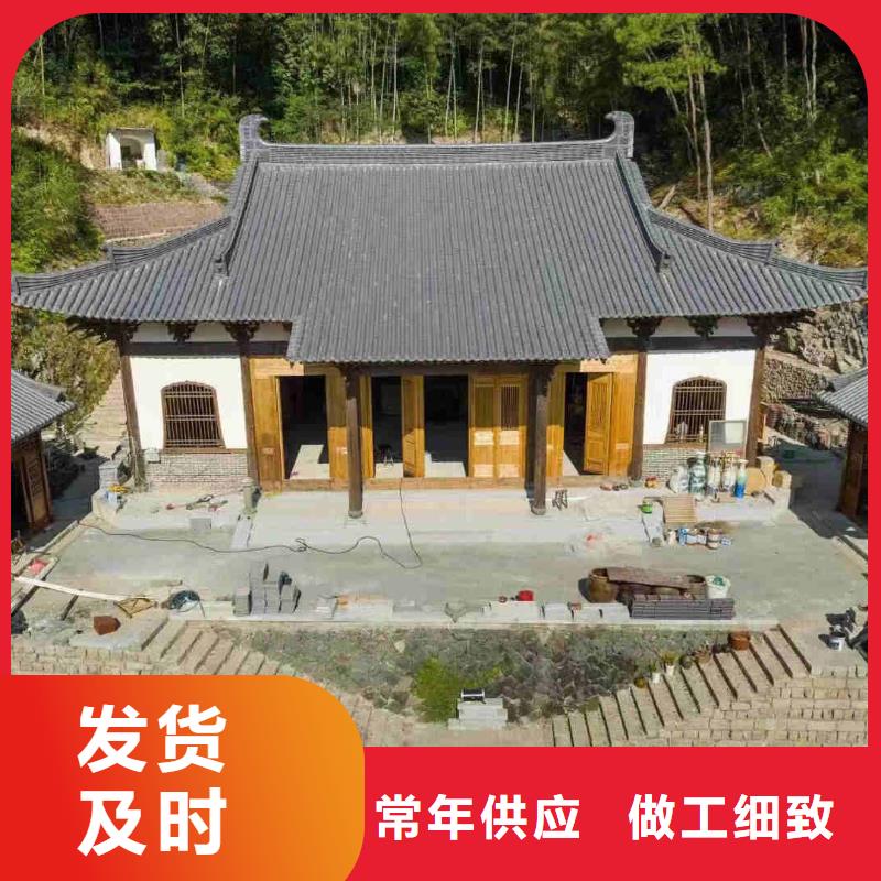 实力雄厚的陶瓷琉璃瓦 屋顶琉璃瓦生产厂家