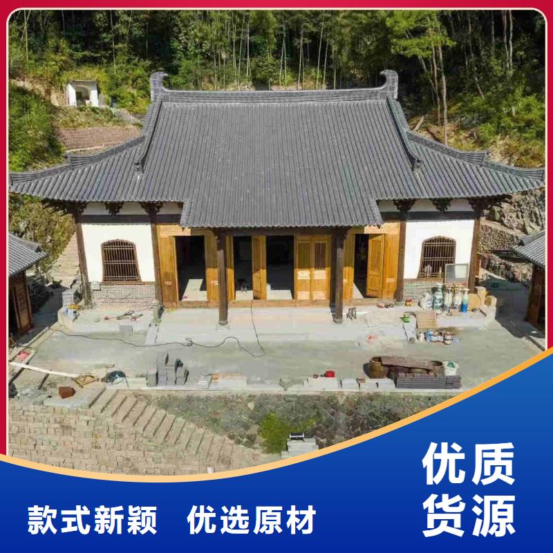 蝴蝶瓦 小青瓦 琉璃瓦厂家销售热线