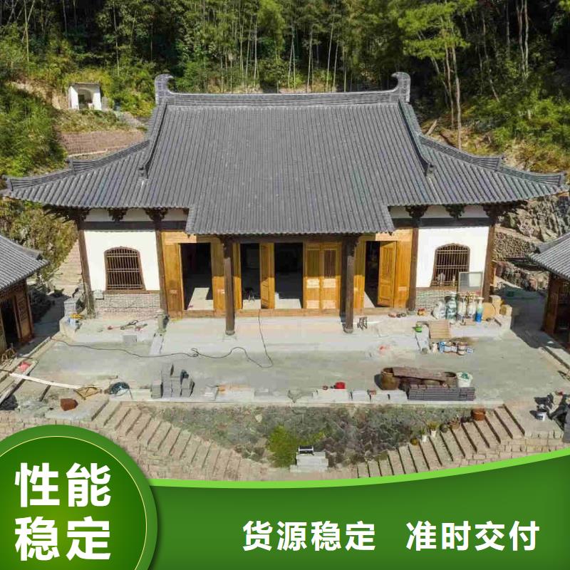 筒瓦 板瓦 滴水瓦使用无忧